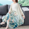 AHM-wdx9189春夏新款复古优雅小香风仙气民族风连衣长裙 商品缩略图0
