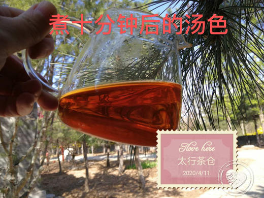 【茶仓经典】2008年北方仓福鼎白牡丹(100g) 商品图10