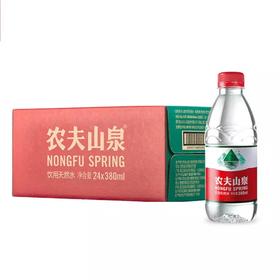 农夫山泉380ml×24瓶/箱