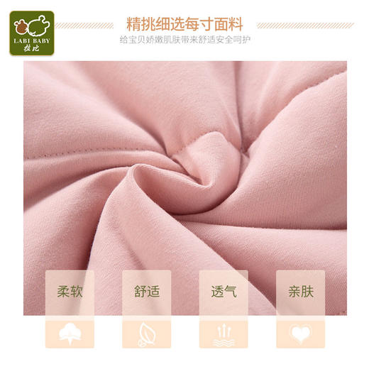 拉比-内衣类（秋）A7絮语连体衣玫瑰红 商品图3