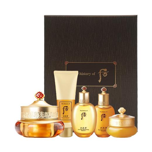 韩国whoo/后拱辰享眼霜套盒 版本随机发