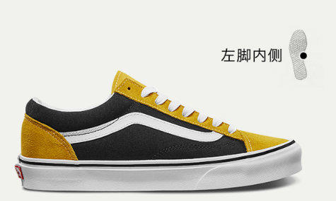 Vans范斯Old Skool 黑灰 黑黄 黑紫 黑绿 拼接 经典款低帮情侣休闲板鞋VN000KW6HR0  型号：SX35 尺码 35--44 工艺：硫化1:1 商品图5