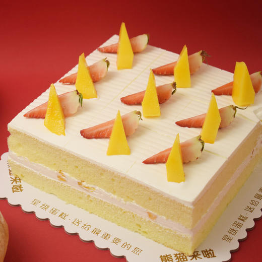 星星点点-鲜果奶油蛋糕 商品图0
