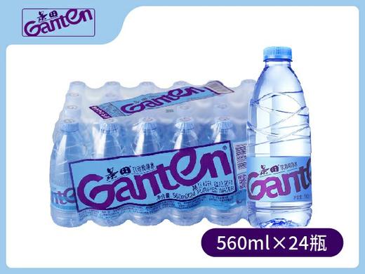 景田天然泉水560ml×24瓶/箱 商品图0