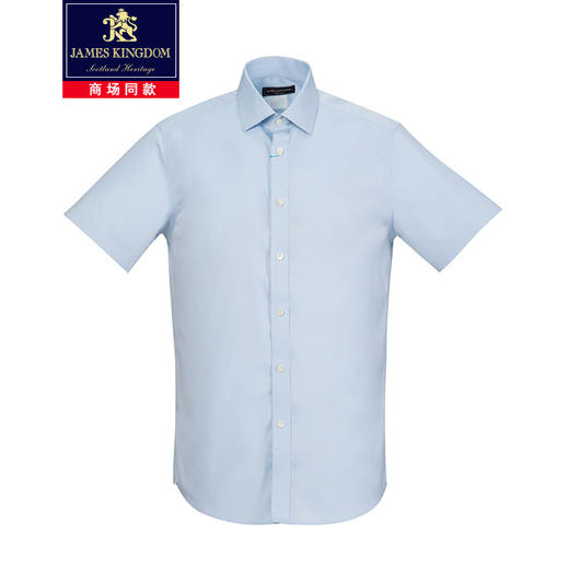 Jameskingdom占姆士男士免烫商务修身浅蓝衬衫 商品图4