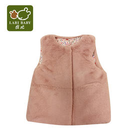 拉比-童衣类（冬）C9浪漫毛绒长款马夹玫瑰红