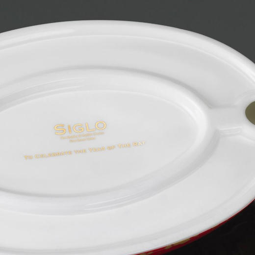 Siglo Year of the Rat ashtray 世纪雪茄烟灰缸鼠年生肖 商品图3