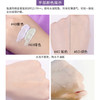 兰芝隔离霜30ml 商品缩略图4