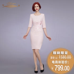 【特惠】YIQU|“春暖花开”连身裙（樱花粉）P