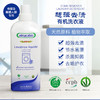 超强去渍 有机洗衣液 1L 【母婴及低敏人群】包邮   ( 本产品中文保质期为5年，有效期至2022.03，介意勿拍。) 商品缩略图1