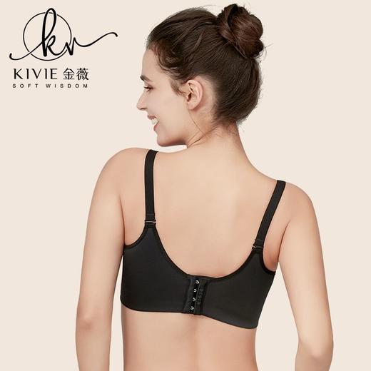 贴身衣物不退换丨每满2件减20元丨金薇无钢圈调整型内衣，专为中小胸打造！小胸穿上也有料啦！！舒适，透气！不喜欢厚款慎拍！ 商品图2