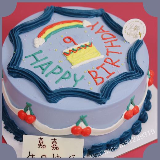 下架勿理 商品图1