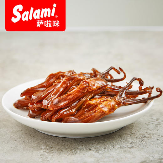 【满减】萨啦咪 卤制酱香鸭舌头13g*5包 温州特产休闲零食熟食鸭舌小吃 商品图2