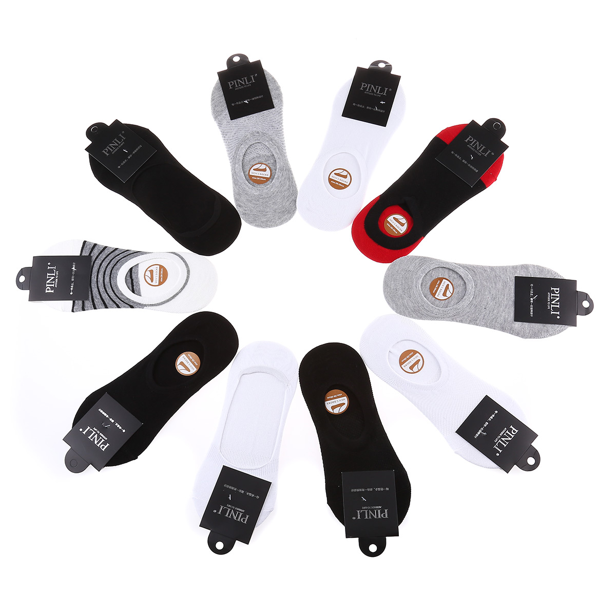 【1盒10双】PINLI品立夏季男士船袜短袜透气棉袜隐形袜D202819334