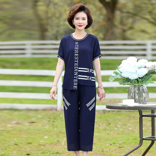 YCE-FLO-2053夏装新款洋气中老年短袖两件套 商品图4