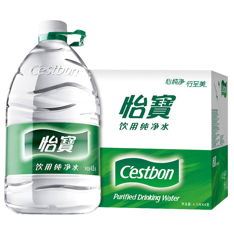 怡宝纯净水4.5L×4桶/箱 家庭小桶装水饮用水