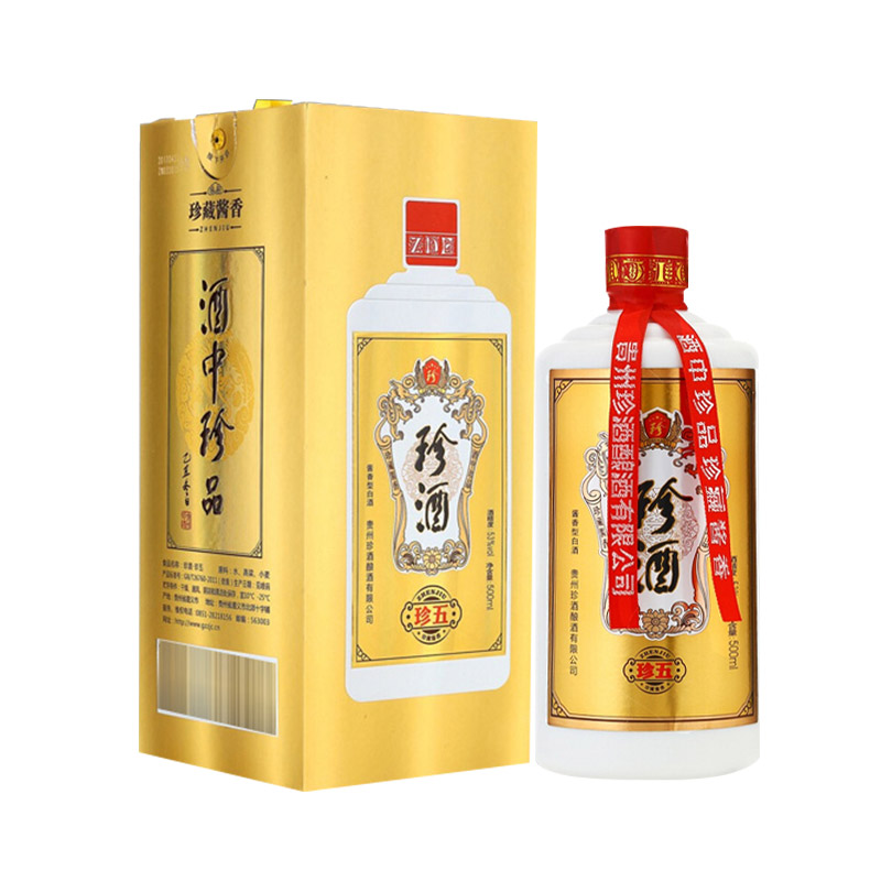 珍酒珍五 白酒礼盒装高粱酒 53度 500mL 贵州酱香型白酒