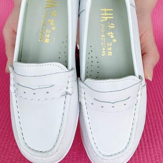 专业 护士鞋：C--176【包邮】 真皮透气、静音防滑、久穿不累、不臭脚 商品图6