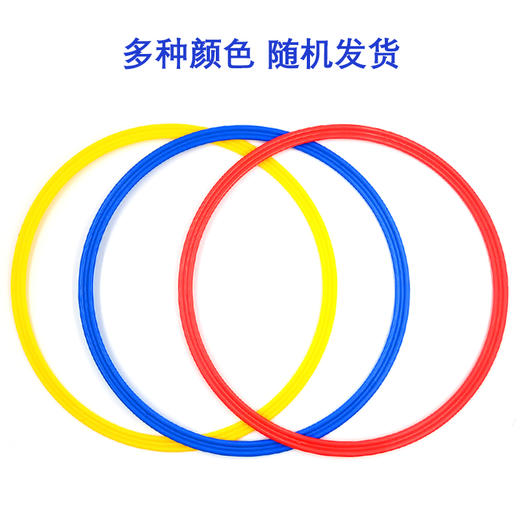 月球漫步两人三足拓展游戏道具 商品图1