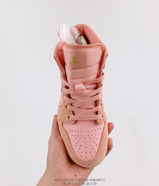 耐克nike air jordan 1 mid se gs coral stardust珊瑚金aj1乔1中帮