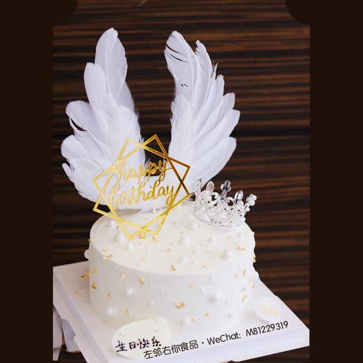 迷你小皇冠 · 动物奶油蛋糕 商品图1