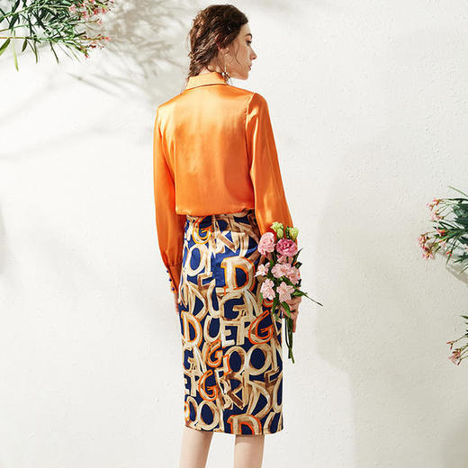 WLZD-2001103春夏法式印花开叉半裙两件套 商品图2