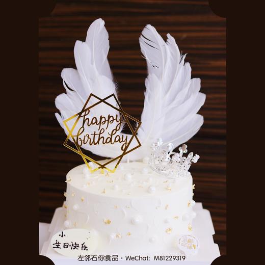 迷你小皇冠 · 动物奶油蛋糕 商品图2