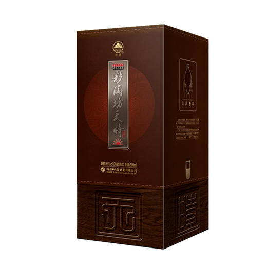 仰韶彩陶坊天时太阳陶香型53度500ML 商品图2