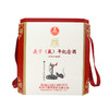 【直播】五粮液/鼠年纪念酒（5瓶装）/浓香/52°/1*500ML 商品缩略图1