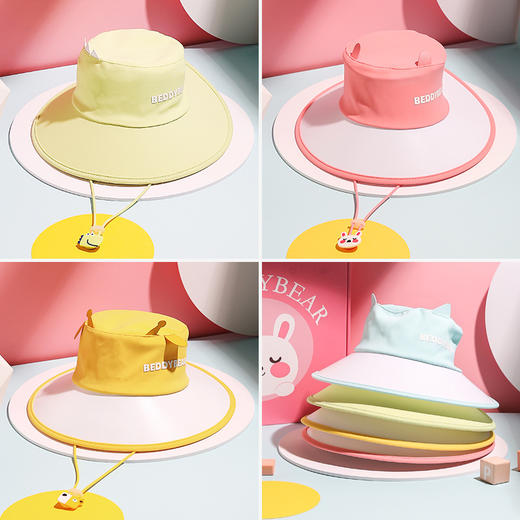 杯具熊萌宠防晒帽儿童大檐 户外百搭防紫外线遮阳渔夫帽子 商品图2