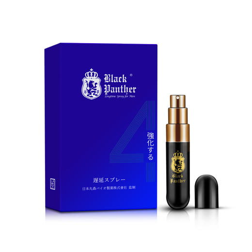 黑豹4代喷剂 6ml/瓶【下单送同款体验装延时湿巾2片，下滑可查看评测视频】 商品图1