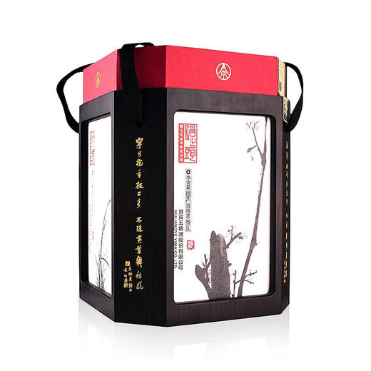 五粮液股份60度梅兰竹菊礼盒浓香型白酒500mL*礼品送礼酒单瓶装【本商城规格1件即为一瓶】 商品图2