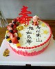 祝寿蛋糕寿星奶奶（玩具不可食用）（动物奶油） 商品缩略图0