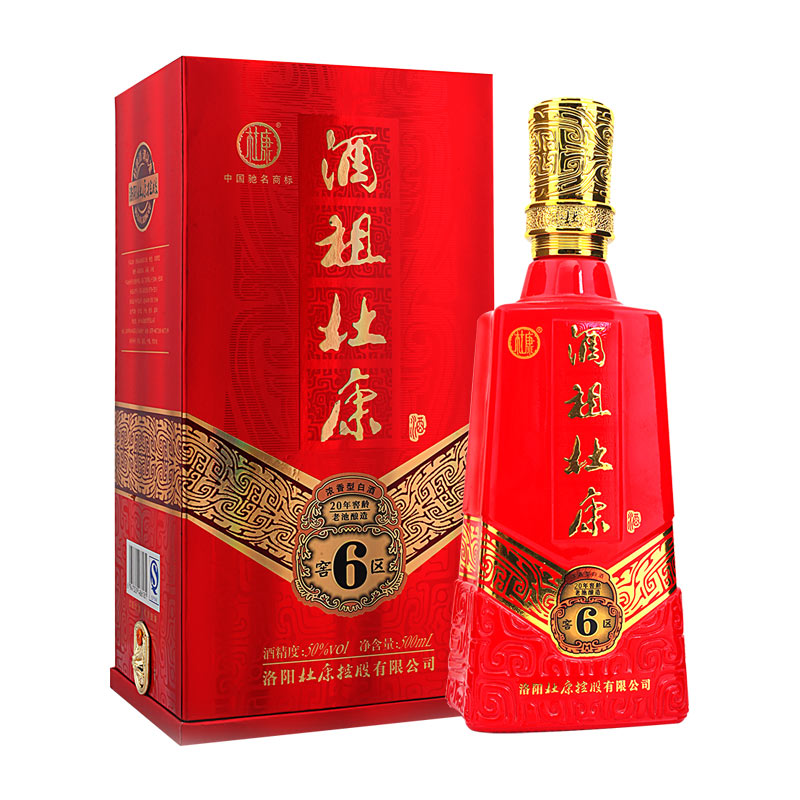 酒祖杜康6窖区50度浓香型白酒500ml