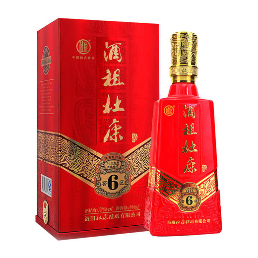 酒祖杜康6窖区50度浓香型白酒500ml 商品图0