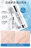 【海关保税直发】韩国AHC神仙水乳两件套-超级补水-会员5折 商品缩略图2