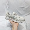 New Balance/NB W480  新配色网红鞋   百搭轻便老爹鞋 商品缩略图0