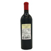 法国杜甫古堡干红葡萄酒750ml 商品缩略图2