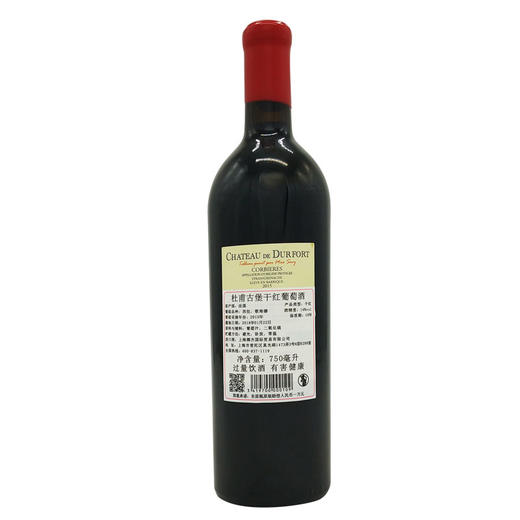 法国杜甫古堡干红葡萄酒750ml 商品图2