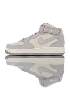 耐克Nike Air Force 1 Mid '07 LV8 硬质 耐克空军一号中帮经典百搭休闲运动板鞋 耐白灰紫白深灰浅粉