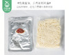 【预售-6月17日配送】御面堂老北京炸酱面/1盒（200g面+50g酱）生产日期：24年3月 商品缩略图3
