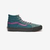 范斯Vans SK8-Hi VAULT 高端支线高帮麂皮板鞋VN0A4BVBTIX 码数：35--44 商品缩略图7