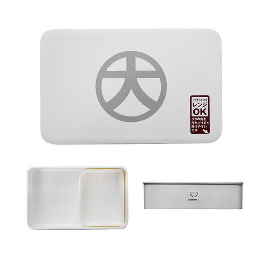 心选 日本制DON便当盒 商品图1