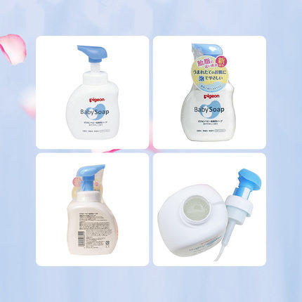 pigeon贝亲桃子宝宝洗发水沐浴露洗护二合一 商品图2