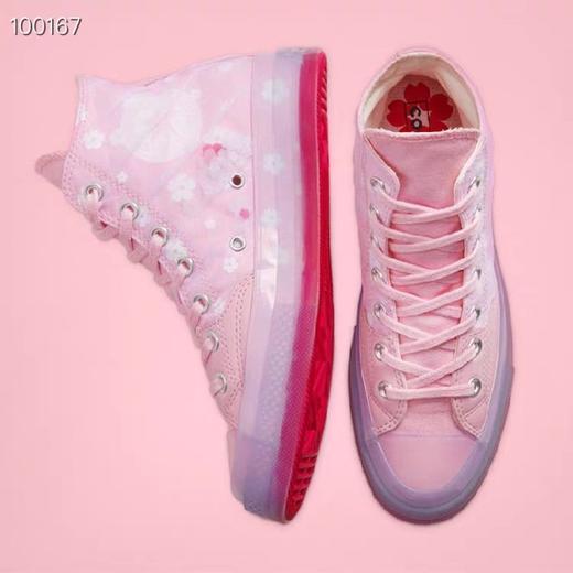 原装原盒#原厂手工冷硫工艺#正确硅蓝PU中底#遵循“原滋原味”处理道序 匡威Converse 1970S高帮 樱花粉色新款女款 透明果冻底166752C尺码：35-39.5 粉色和白色樱花可选 商品图1