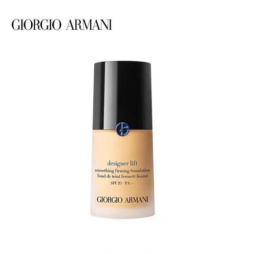 【海关保税直发】Armani/阿玛尼蓝标大师-红标权利粉底液-轻薄持久保湿遮瑕-会员5折 商品图2
