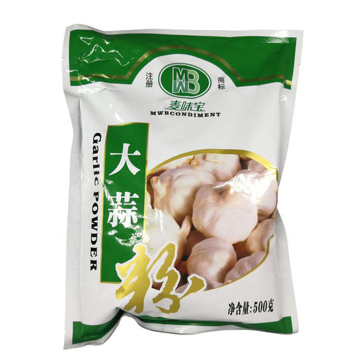 麦味宝 大蒜粉 500g/包 商品图1