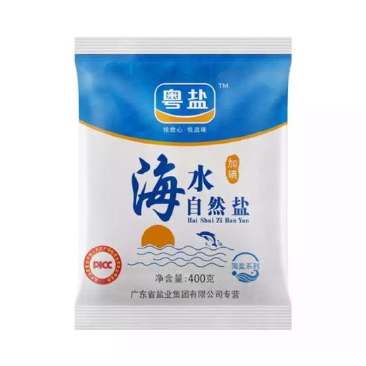 404海水盐400克装