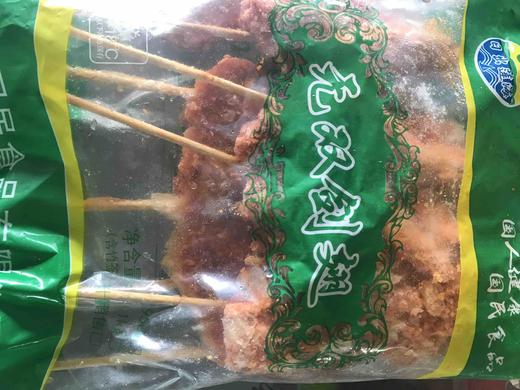 烧烤生制烤鸡翅 无双剑翅10支 商品图0
