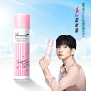 Naris娜丽丝防晒喷雾大容量110g 商品缩略图5
